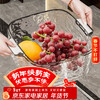 MUYA high-looking vegetable sink drain basket multi-functional kitchen fruit tray light luxury high-end living room vegetable basket