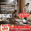 Deerma multi-brush head package version cloth cleaning machine BY100 S multi-function cleaning machine household vacuum cleaner spray and suction integrated carpet and sofa cleaning