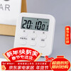 Universal electronic timer kitchen timer kitchen magnetic timer alarm clock timer time manager reminder