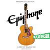 Epiphone Yi Pu Feng J-200EC Studio VN retro wood color folk electric box acoustic guitar domestically produced with bag