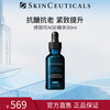 SkinCeuticals AGE Essence 30ml 30% Bose In Solution Firming and Lifting Anti-Wrinkle Valentine's Day Gift