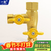 A beautiful brass thickened gas valve, natural gas switch ball valve, 4-point union, one-point, two-way, three-way gas valve, copper color, left T-shaped, 4-point outer wire union, tee