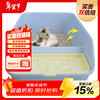 CHONGLEGUAI cat litter box semi-enclosed cat toilet anti-splash cat litter box kitten with cat litter scoop blue small and medium size