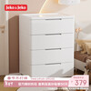 JEKO&JEKO drawer storage cabinet bedroom living room storage cabinet wardrobe bedside table toy snack organizer chest of drawers 4 layers