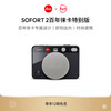 Leica New Year Gift SOFORT 2 Centenary Leica Special Edition sofort2 Instant Camera 100th Anniversary Special Edition Camera 19195