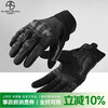 Alien Snail T3 Gloves Carbon Fiber Anti-fall Men's and Women's Four Seasons Breathable Motorcycle Racing and Motorcycle Riding Equipment