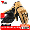 TKNE Autumn and Winter Motorcycle Riding Gloves Warm and Waterproof KP3-Brown Velvet-Winter Style L