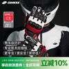 GANSOULWANG Golden Beast ST2 Short Motorcycle Gloves Cycling Anti-fall Touch Screen Winter Warm Sheepskin Carbon Fiber Vitality Red M