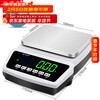 Yingheng electronic scale precision balance jewelry scale medicine scale gram scale high-precision electronic platform scale square plate 600g0.01g