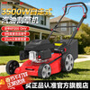YAT 20-inch four-stroke self-propelled lawn mower gasoline engine lawn mower weeding pruning power tool push lawn mower
