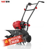 YAT small agricultural ditching and weeding gasoline rotary tiller four-stroke micro tiller loose soil tiller 6-knife pulley