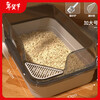 HELLOJOY cat litter box extra large 60cm semi-enclosed cat toilet anti-splash cat litter box cat poop box with cat litter scoop