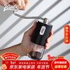 Bincoo hand grinder coffee bean grinder household small hand grinder coffee machine hand brewing manual grinder