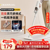 Deerma household upright handheld corded small powerful vacuum cleaner DX300 carpet vacuum cleaner pet large suction vacuum cleaner