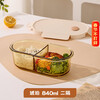 Cilock heat-resistant glass lunch box for office workers with rice, microwave heated lunch box, student lunch box, oval crisper
