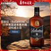 Ballantine`s 10 Years American Bourbon Oak Barrel Blended Whiskey 700ml 40% New Year Gift