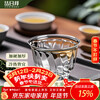 Jieribang disposable tea cup 60ml*80 water cups aviation cup thickened transparent hard plastic food grade space cup camping