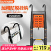 BAFEN Telescopic Ladder Multifunctional Straight Ladder Folding Aluminum Alloy Ladder Engineering Thickened Lifting Portable Home Ladder 5.5m Straight Ladder Double Hook + Wheel *1