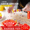 Youjia's excellent candied haws bamboo skewers barbecue skewers disposable mutton skewers grilled sausage spicy hot Bobo chicken bamboo skewers 35cm*300 pieces