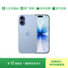 12-issue interest-free, 99% new Apple/Apple iPhone 17 256GB, foggy blue, supports China Unicom and China Telecom 5G dual-SIM dual-standby mobile phone