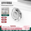 Jiacube wash basin overflow hole plug basin sealing cover wash basin plug sealing plug pool deodorant and anti-overflow decorative cover