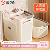 Quanshi dirty clothes basket dirty clothes storage basket household dirty clothes basket bathroom bathroom partition storage bathroom laundry basket underwear basket + large model cream white