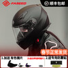 FASEED Full-face Motorcycle Helmet Men's Retro Women's Motorcycle Street Car Sports Car Single Lens 3C Certified Four Seasons 816 Matt Black (Same Style as Huang Yimei, Standard Transparent Film), Free Colored Film + Anti-fog Sticker L (57-58) Head Circumference