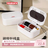 Imakara Japanese sewing box household high-quality practical set sewing bag portable sewing tools hand sewing needle sewing thread