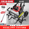 DELIXI ELECTRIC four-stroke drawstring starter agricultural cultivator household vegetable garden scarifier gasoline uplift rotary cultivator