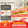 Deerma's blockbuster new product TJ700S dry-blow dual-purpose vacuum cleaner for home and commercial use, bucket-type vacuum cleaner with high suction power, complete machine noise reduction design ZN-530