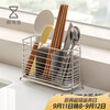 Lazy corner chopstick barrel countertop stainless steel tableware drain rack chopstick cage storage box spoon chopstick rack storage rack mildew-proof 304 stainless steel-countertop tableware drain rack