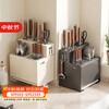 YOUQIN chopstick storage box countertop chopstick barrel storage rack household chopstick cage multi-functional chopstick spoon storage box
