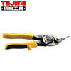 Tajima (TAJIMA) Tajima tools aviation wire scissors stainless steel cutting knife with teeth anti-slip iron sheet labor-saving scissors 10 inches 10 inches straight mouth aviation scissors