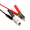 KUAIQU high power power output line 40A high current output clip line DC stabilized power supply output line clip line
