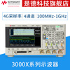 Keysight Technology KEYSIGHT Digital Oscilloscope 3000X Series Multi-channel 100MHz to 1GHz Keysight DSOX3014A