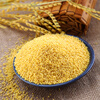 Tiandi Liangren organic yellow millet 2.5 pounds, yellow rice confinement rice porridge, whole grain rice, Northeast coarse grains