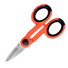 Robin Hood (RUBICON) electrician scissors fiber optic scissors imported multi-purpose Kevlar scissors sawtooth scissors can cut iron, copper and aluminum wire branches RCZ-527 140mm