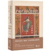 Philosophy of Art <Fu Lei Jia Shu> Recommended Classics