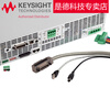 Keysight High Power Programmable DC Power Supply N8700A Series Agilent N8757A (60V, 85A, 5100W)