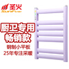 Holy fire radiator, household water heating, wall-mounted radiator, collective heating, bathroom small flat plate, kitchen large flat plate, self-heating, Guangcai steel large flat plate - 10-year leakage replacement
