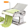 Jun's wife noodle machine hand-cranked stainless steel thickened noodle rolling machine strong round flat noodle dumpling wonton wrapper machine original color thickened three knives