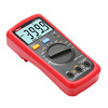 Uni-T UT136C+ automatic range digital multimeter multimeter electrician meter household high-precision backlight with temperature measurement
