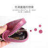 Vanlord ladies genuine leather car key bag first layer cowhide mini Korean cute car key bag red purple