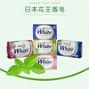 Kao (KAO) soap 3 pieces/bar rose scent*3 bars
