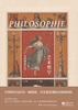 Philosophy of Art <Fu Lei Jia Shu> Recommended Classics