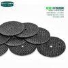 Meite double mesh cutting disc for cutting metal cutting iron sheet metal cutting disc 32mm double mesh cutting disc 10 pieces + 1 connecting rod