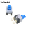 TaoTimeClub push button switch 5.8*5.8-8.5*8.5MM self-locking lock-free switch 10 pcs 7*7MM lock-free switch double row/6 feet (10 pcs)