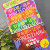 Collection of Roald Dahl's Works (Color Picture Pinyin Edition for Primary 1 and Second Grade Readers) - How the Little Turtle Grows Big 7-10 years old Extracurricular reading for first and second grade children Children's literature Children's gifts Jingdong 618 Reading Book List