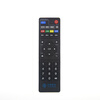Rongsheng is suitable for China Mobile Broadband Network TV set-top box remote control Universal Magic Box and Inspur Yishi Jiulian Migu ZTE FiberHome Huawei remote control model B (B860V2.1 M101 M301H)