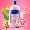 Senhai Sea Salt Rose Aromatherapy Milk Salt 270G/530G Bath Salt Shower Gel Salt Rose Aromatherapy Milk Salt 270G Buy 2+1